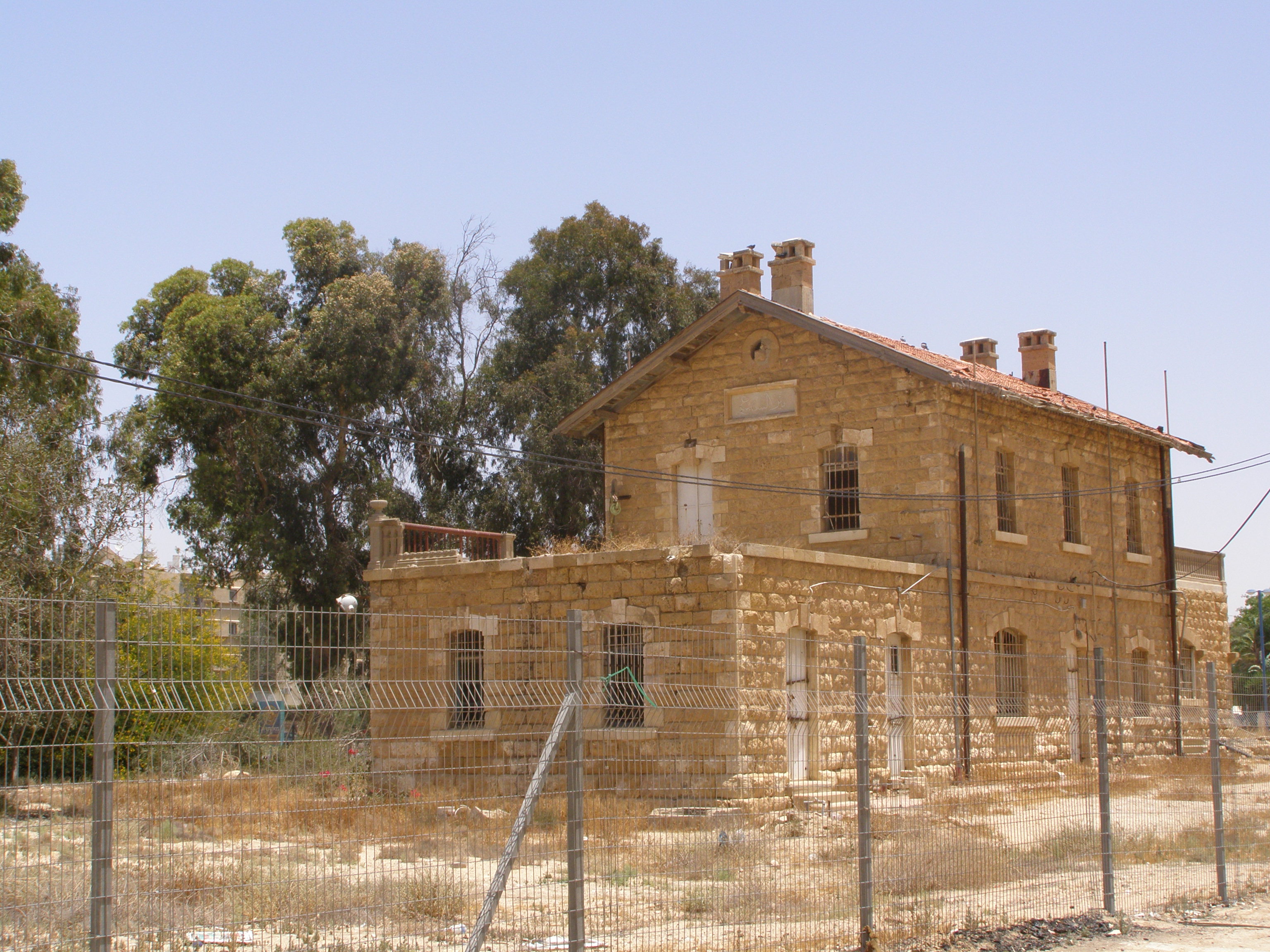 Beersheba%2C_Turkish_railway_station_04.jpg