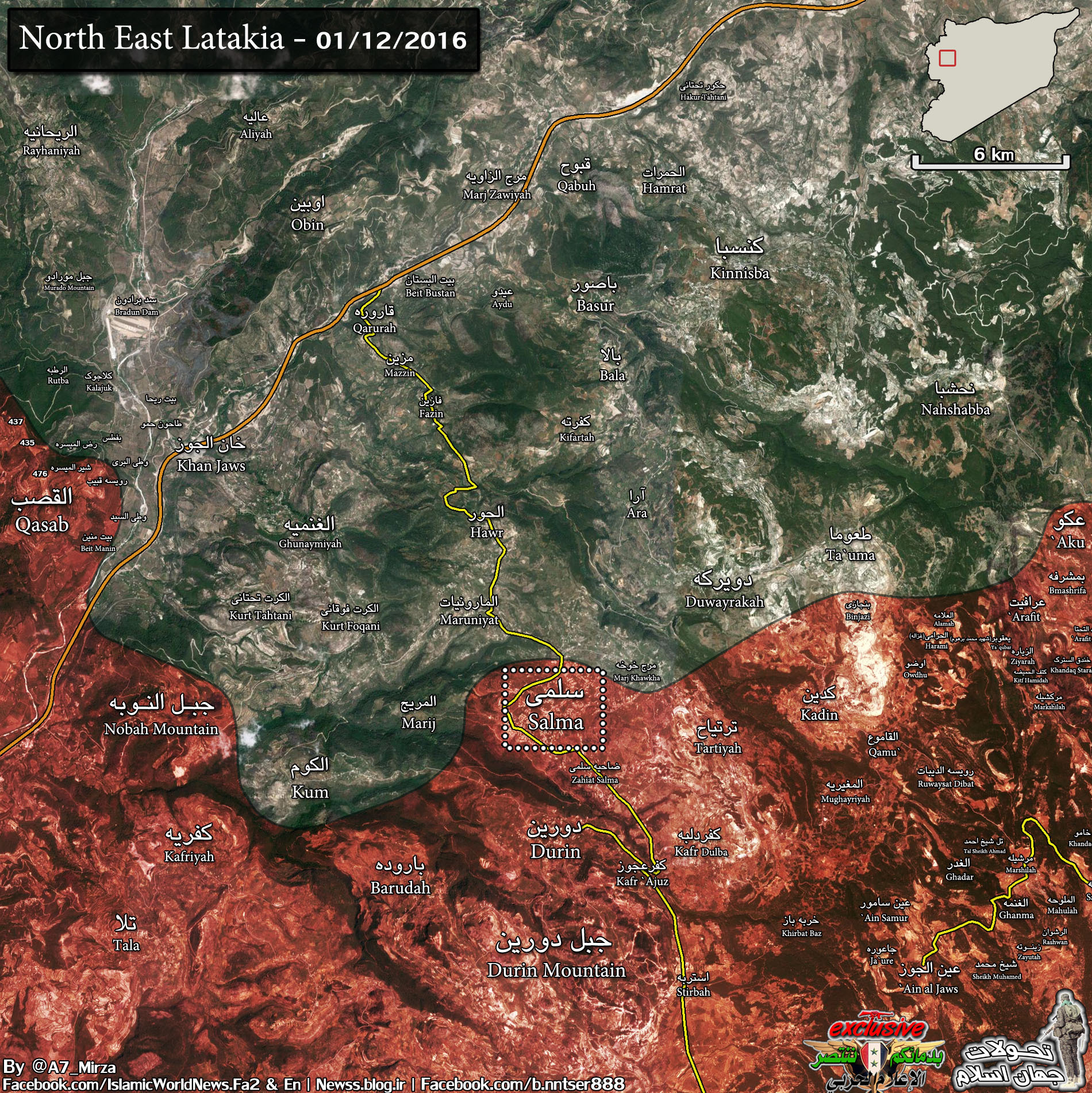 aqi0_north_latakia_cut4_12jan_22dey_v2.jpg