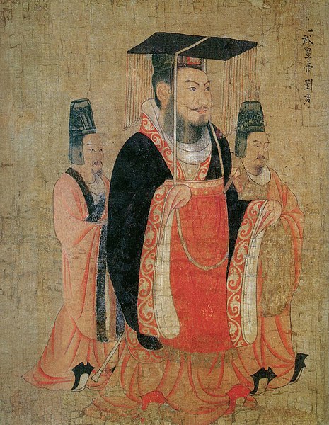 465px-Han_Guangwu_Di.jpg