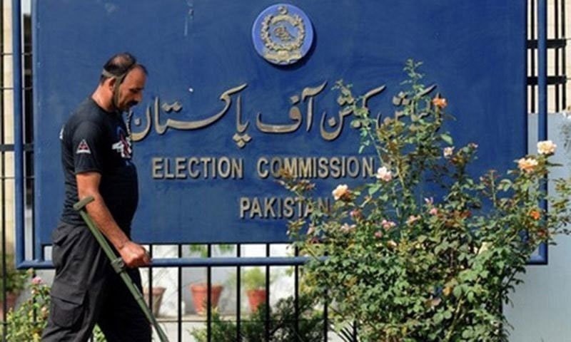 The Election Commission of Pakistan (ECP) has expressed serious concerns over some clauses of the electoral reforms bill passed by the National Assembly. — AFP/File