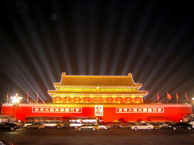 Beijng_tiananmen_square.jpg