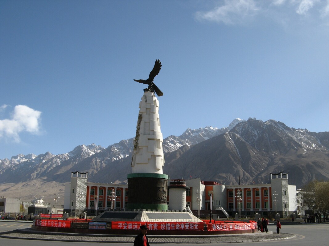 Tashkurgan_Xinjiang.JPG