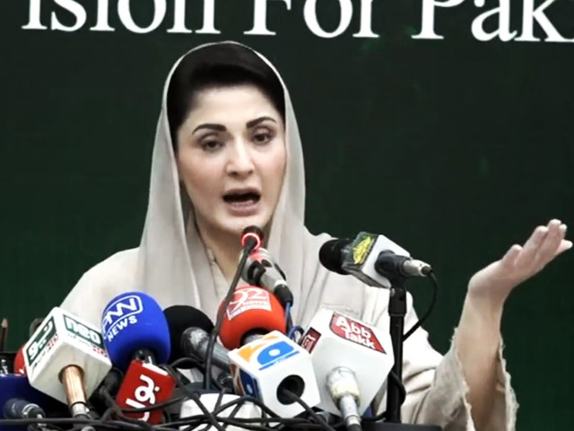 pml n leader maryam nawaz addressing a press conference in lahore screengrab