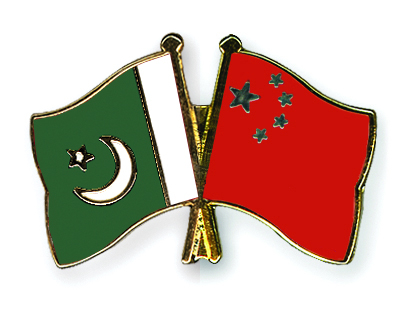 Flag-Pins-Pakistan-China.jpg