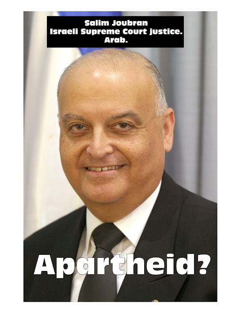 Joubran+apartheid.jpg