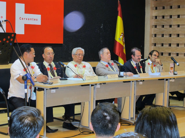 instituto%20cervantes%20deped.JPG