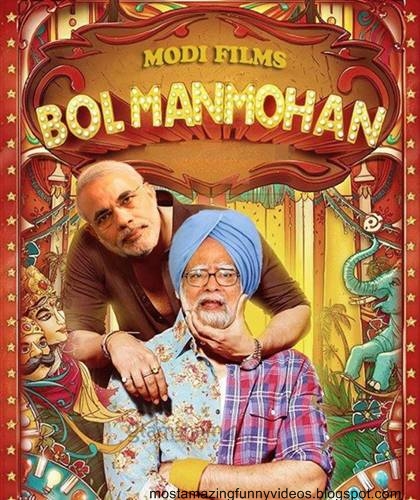 manmohan+singh+funny+pic+bol+bachchan1.jpg