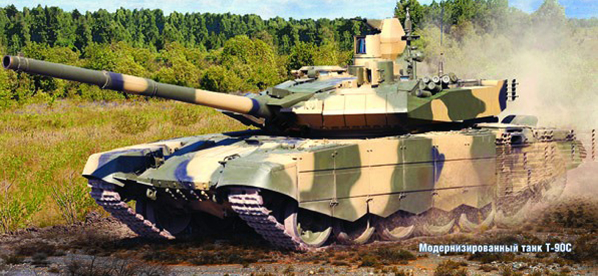 T-90%2527s+Latest+Avatar-3.jpg