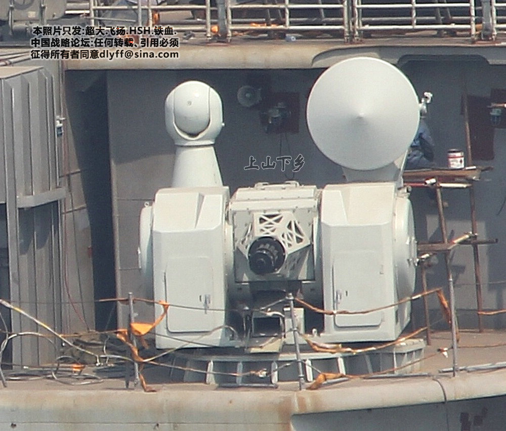 Varyag+11.6.11+-+CIWS+close-up.jpg