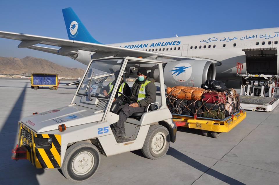 Afghanistan-India-air-corridor.jpg