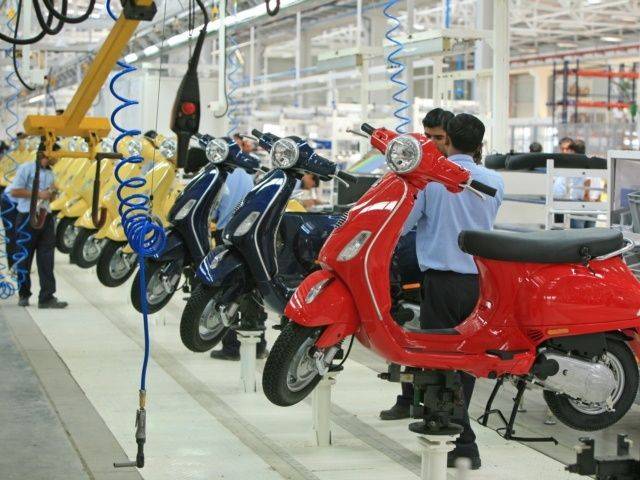 vespa-plant-photo-10_640x480.jpg