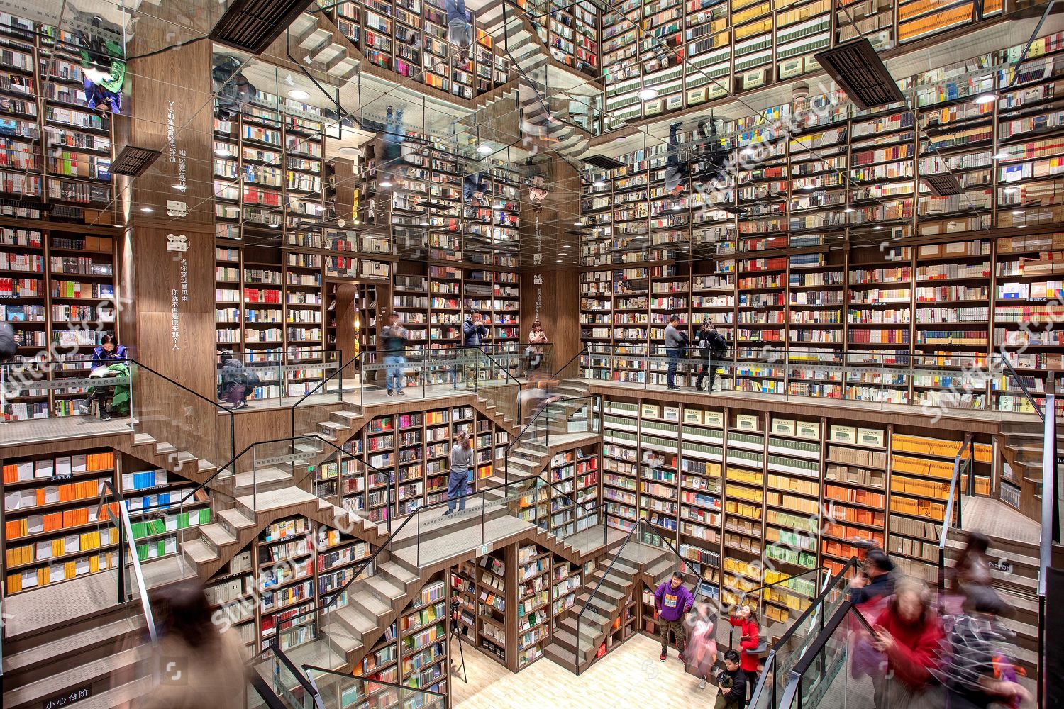 zhongshuge-bookstore-chongqing-china-shutterstock-editorial-10120260d.jpg