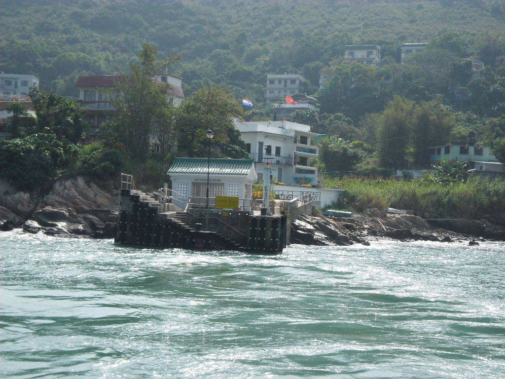 Lamma_PakKokFerryPier.jpg