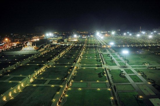 ibn-e-qasim-park.jpg