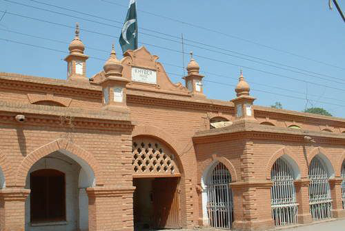 islamia_hall_islamia_college_peshawar_-_pukhtoogle.com.jpg