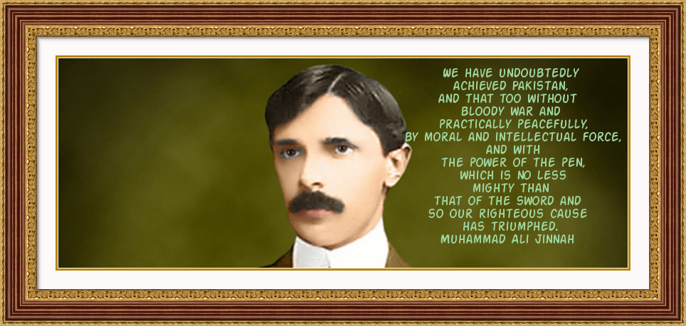 quaid-6.png