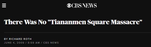 Tinanmen CBS