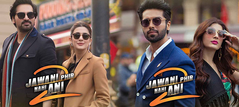 JPNA-2.jpg