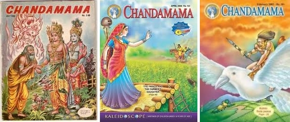 chandamama.jpg