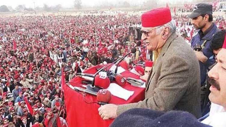 ANP announces to join opposition