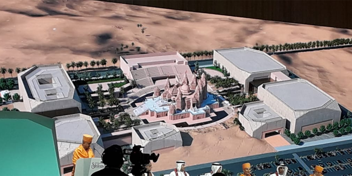 The%20propose%20design%20of%20the%20Hindu%20temple%20in%20Abu%20Dhabi_resources1.jpg