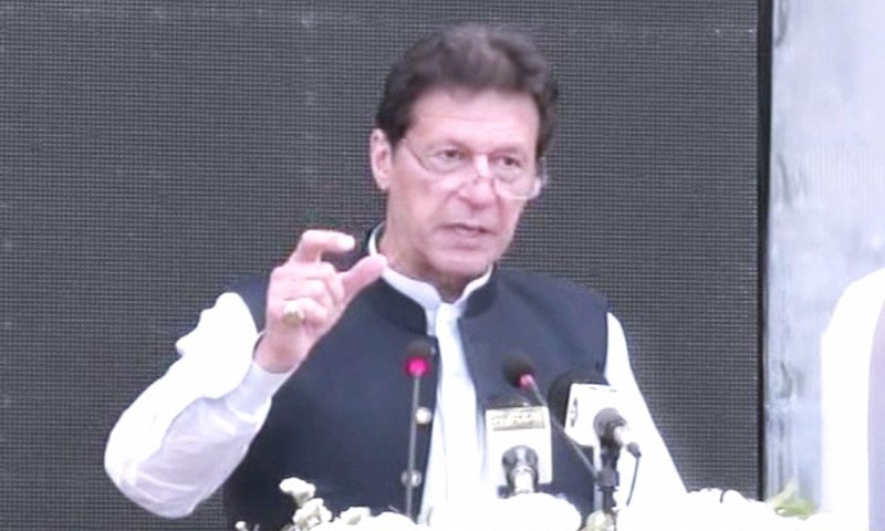 Prime Minister Imran Khan addresses a ceremony in Gwadar. — DawnNewsTV