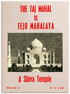 front-TejoMahalaya_s.jpg