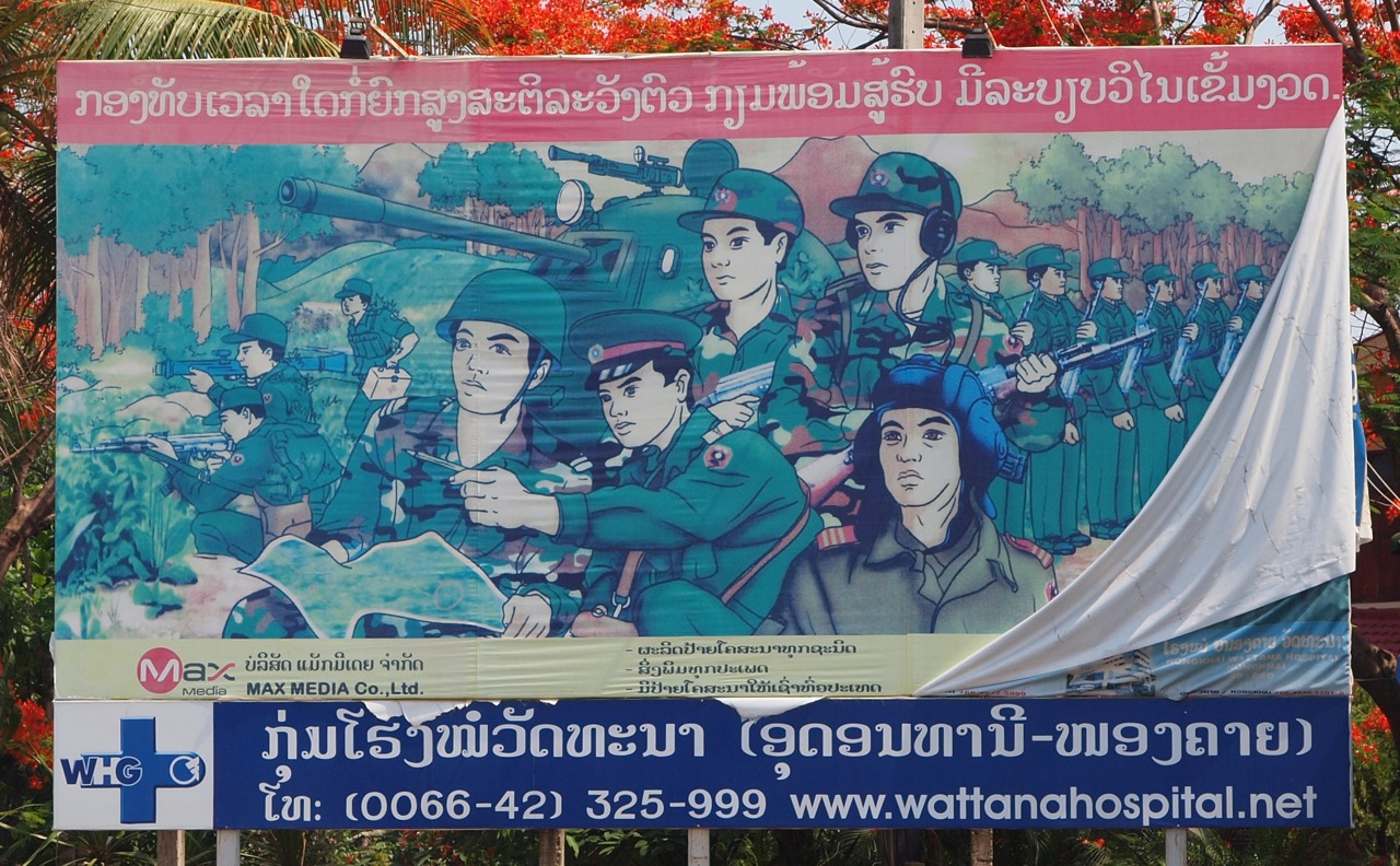 army-propaganda-lao-peoples-republic.jpg