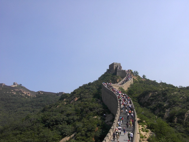 GreatWall_Badaling.jpg