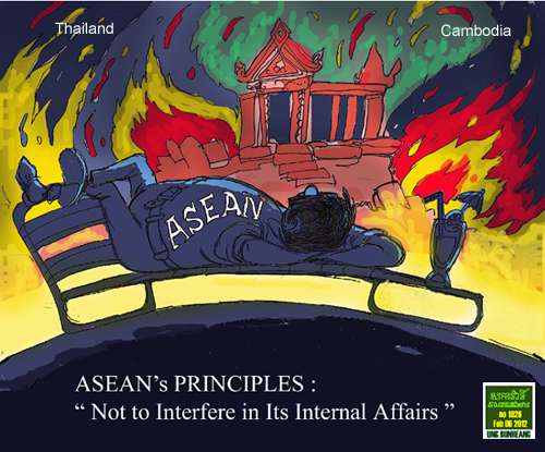 sacrava+no+1926+-+ASEAN.jpg