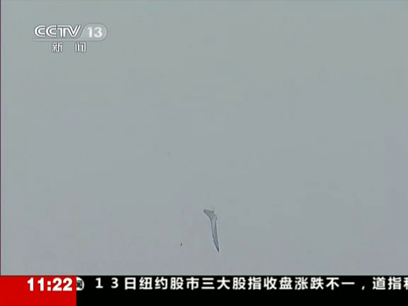 Chinese+JH-7++Fighter+Jet+Crashes_1.png