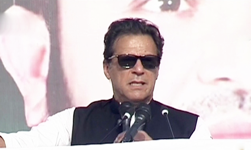 Prime Minister Imran Khan addresses a rally in Malakand on Sunday. — DawnNewsTV