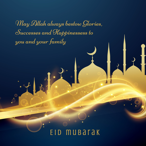 Golden-mubarak-building-with-eid-background-vector.jpg