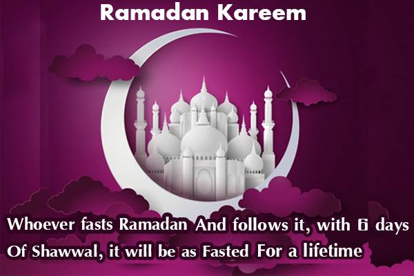 quotes-ramzan.jpg