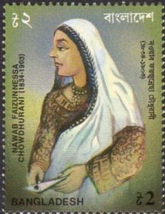 Anniversary-Nawab-Faizunnesa-Chowdhurani-1834-1903.jpg