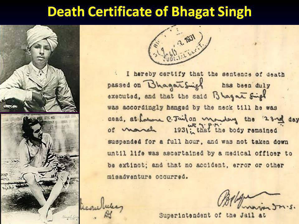 bhagat-singh-death-certi.jpg