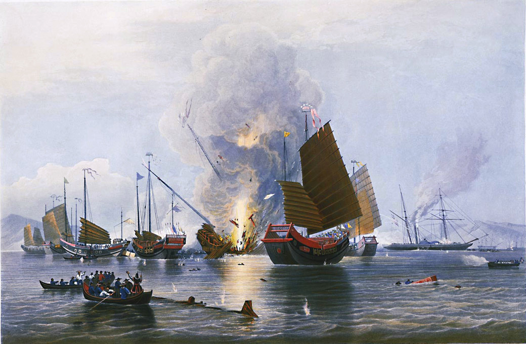 Destroying_Chinese_war_junks%2C_by_E._Duncan_%281843%29.jpg