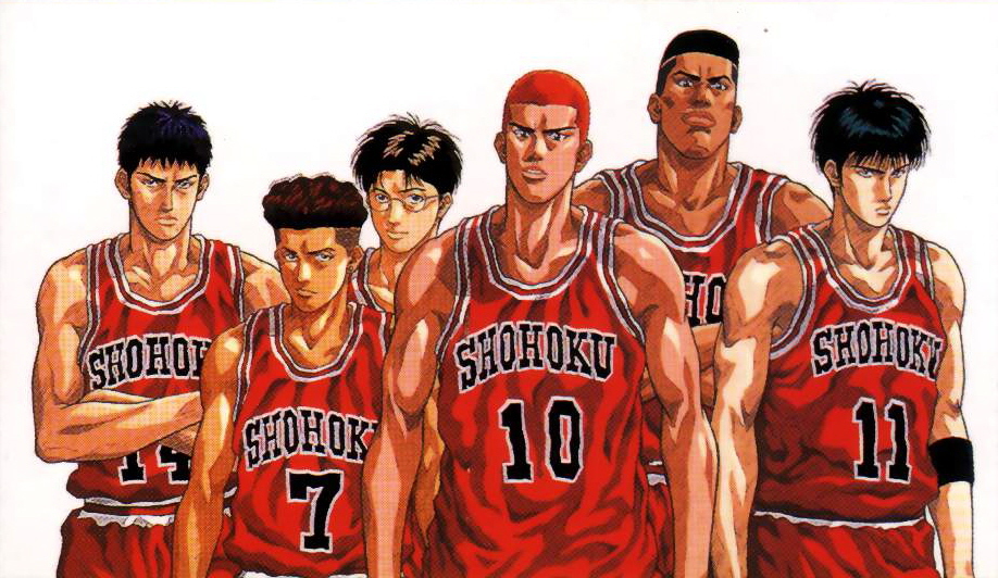 shohoku-slamdunk-34859978-918-532.jpg