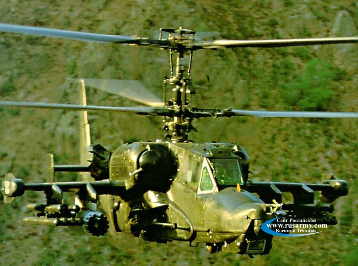 ka-50%20004.jpg