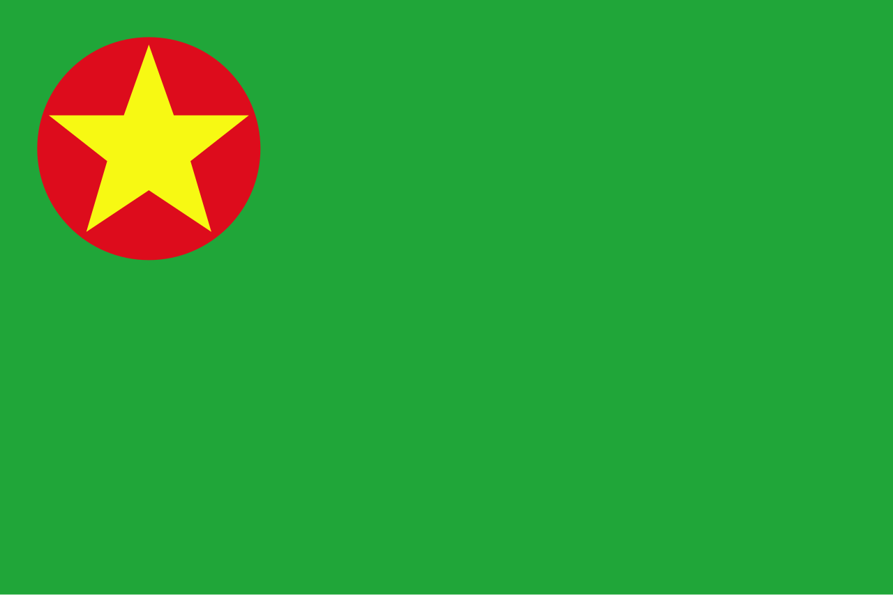 1280px-Front_Nacional_Democratic_Bodoland.svg.png