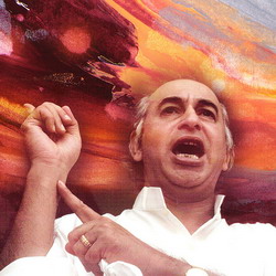 bhutto.jpg