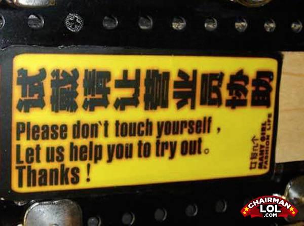 engrish-funny-1221814256-24717.jpg