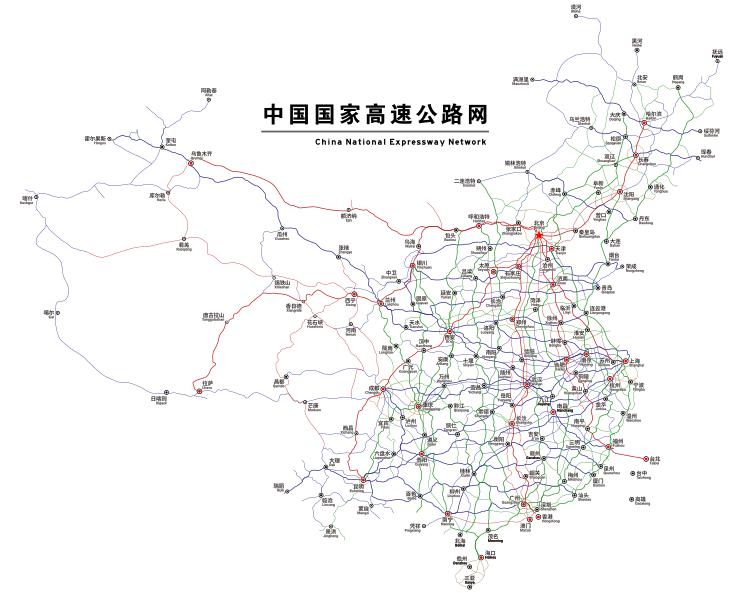 730px-China_National_Expressway_Network.svg.png