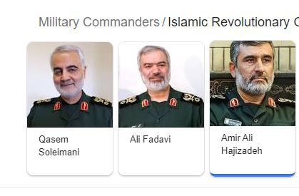 modern-irgc-commanders.jpg