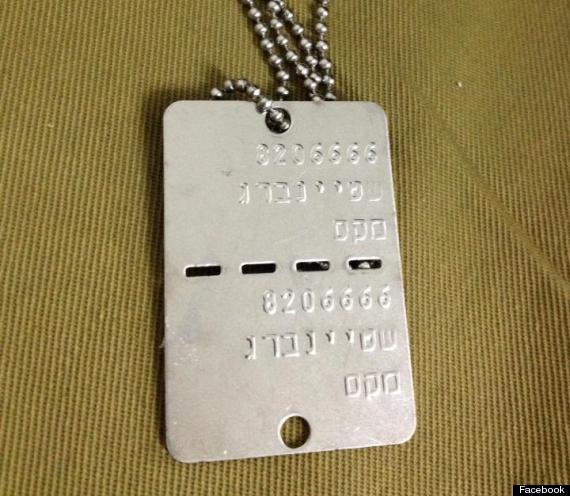 o-DOG-TAG-570.jpg