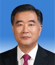 Wang Yang