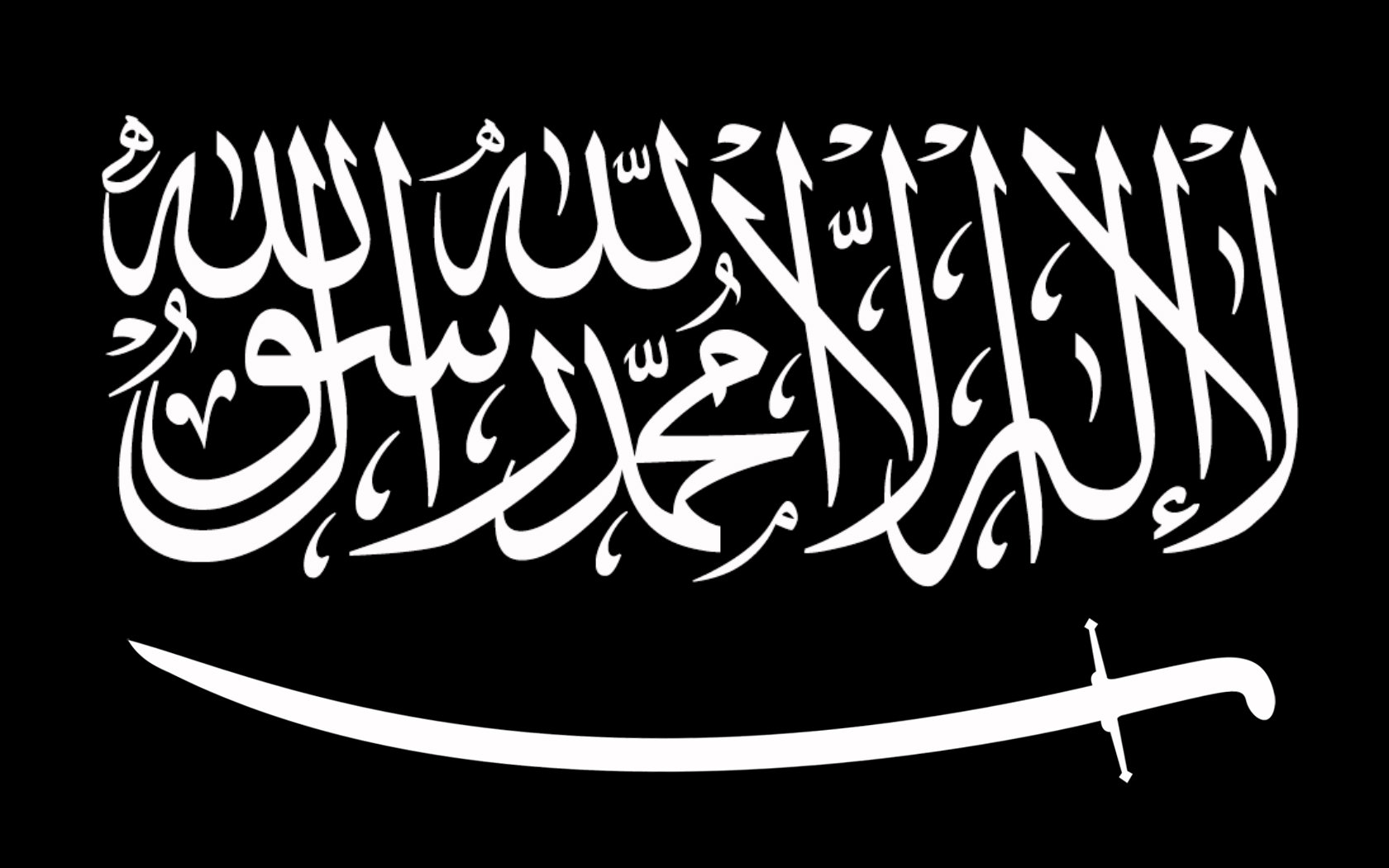 flag_of_islam_by_amirdjigit-d5m7v91.jpg