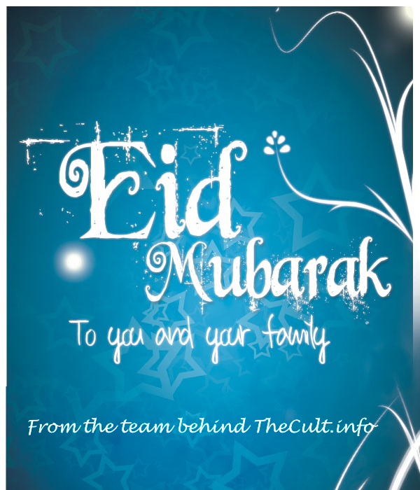 Eid_Mubarak_2010_01.png