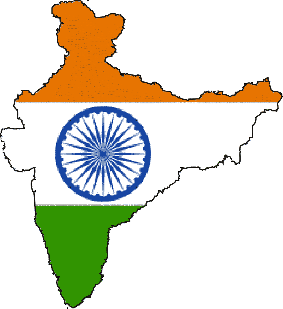 IndiaFlag.gif