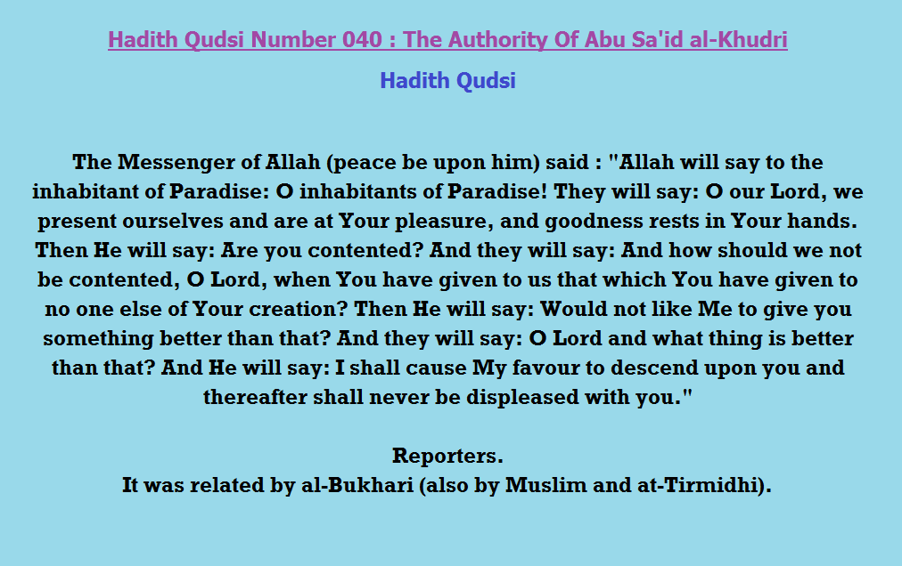 hadith-qudsi-number-040.png